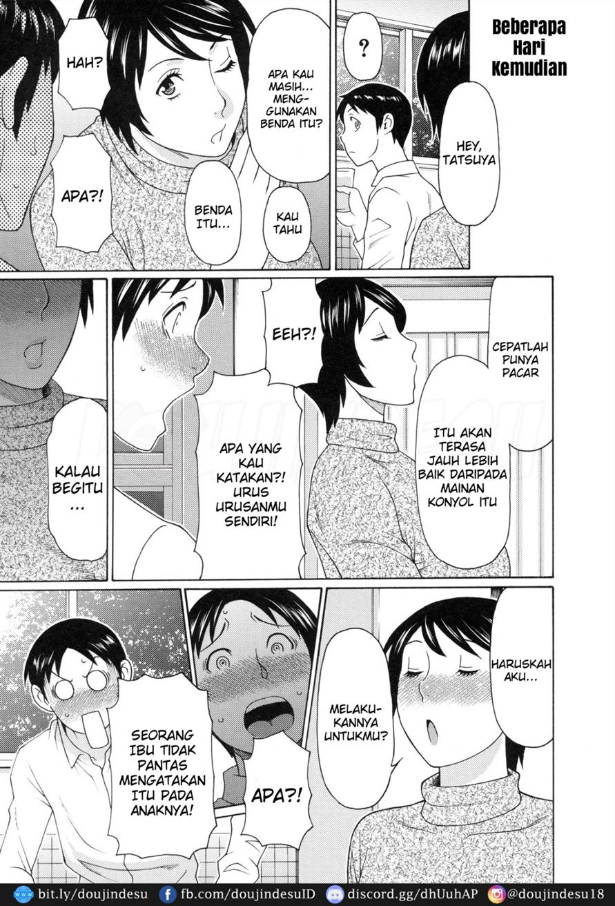 Ureta Karada no Hatsujouki Chapter 3