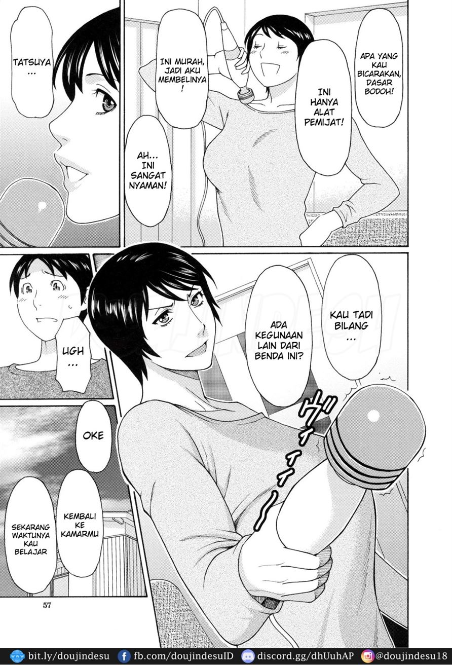 Ureta Karada no Hatsujouki Chapter 3