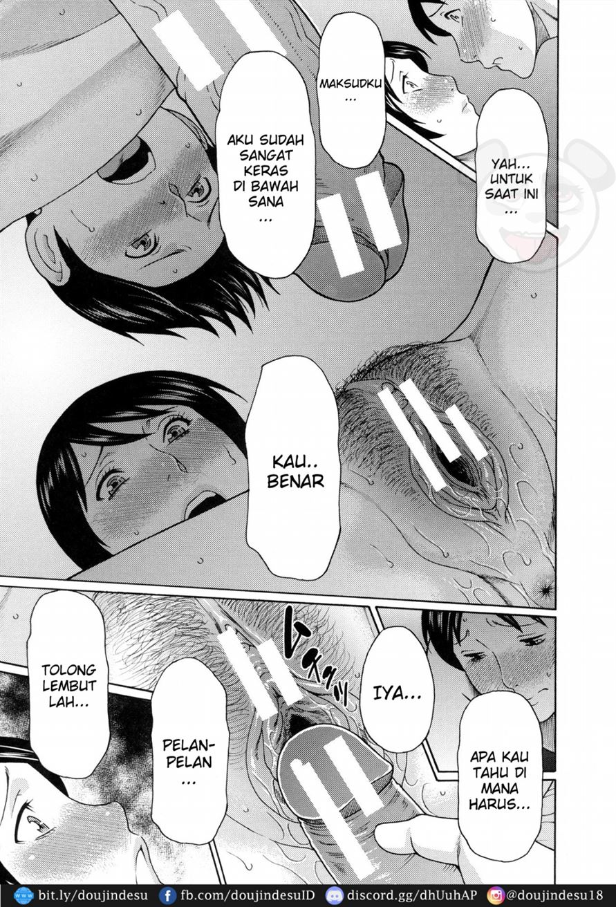 Ureta Karada no Hatsujouki Chapter 3