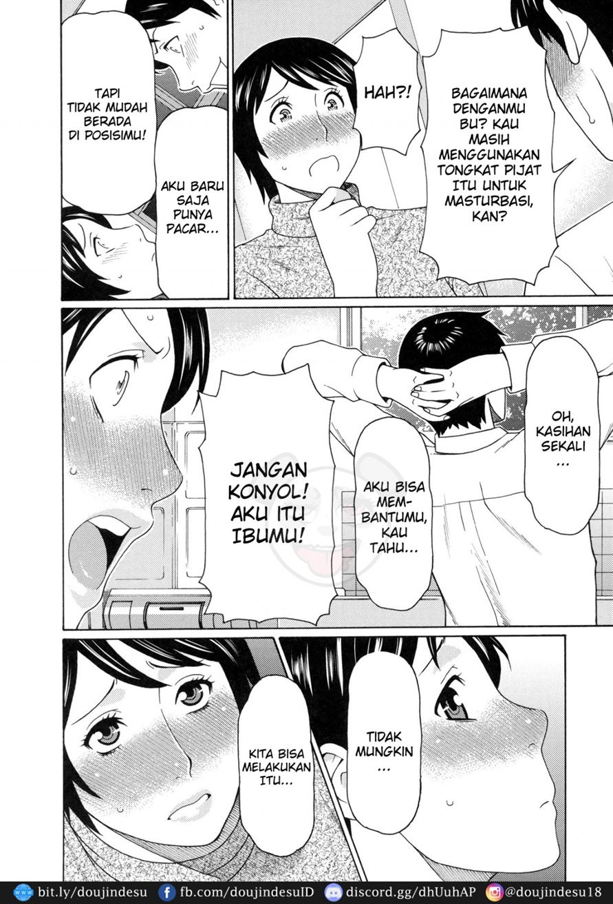 Ureta Karada no Hatsujouki Chapter 3