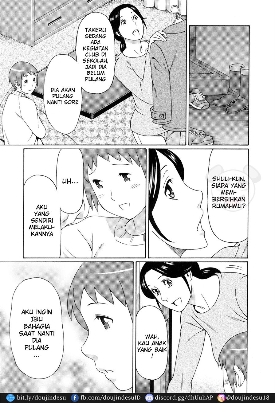 Ureta Karada no Hatsujouki Chapter 4