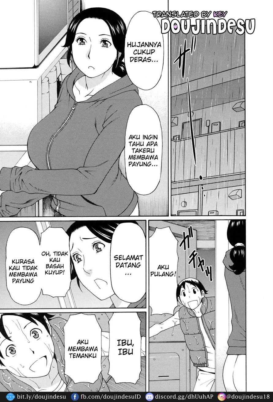 Ureta Karada no Hatsujouki Chapter 4