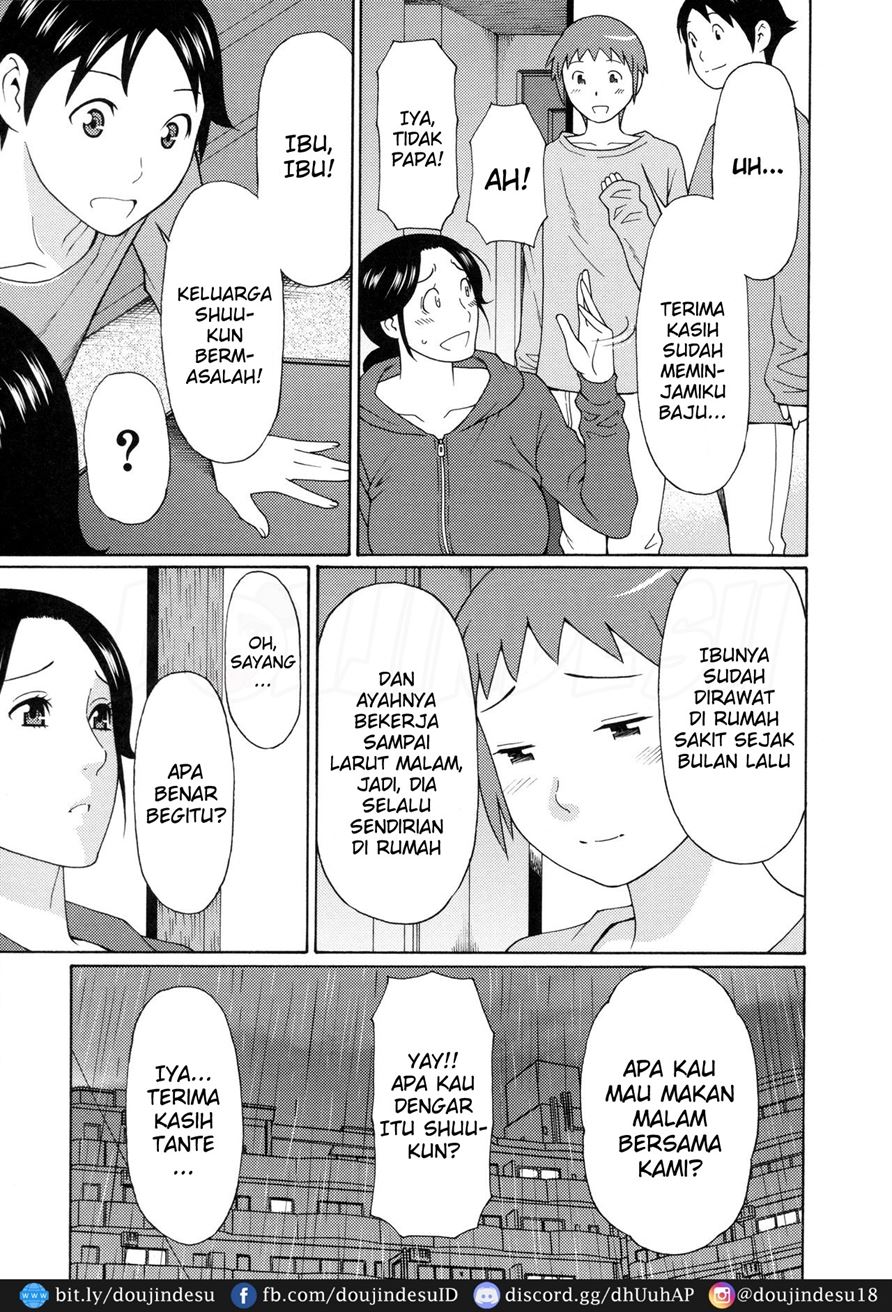 Ureta Karada no Hatsujouki Chapter 4