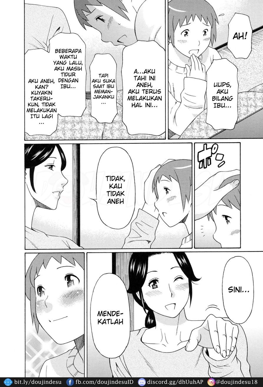 Ureta Karada no Hatsujouki Chapter 4