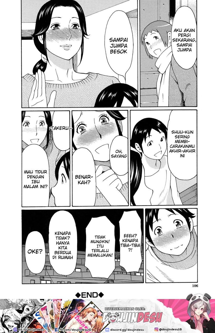 Ureta Karada no Hatsujouki Chapter 4