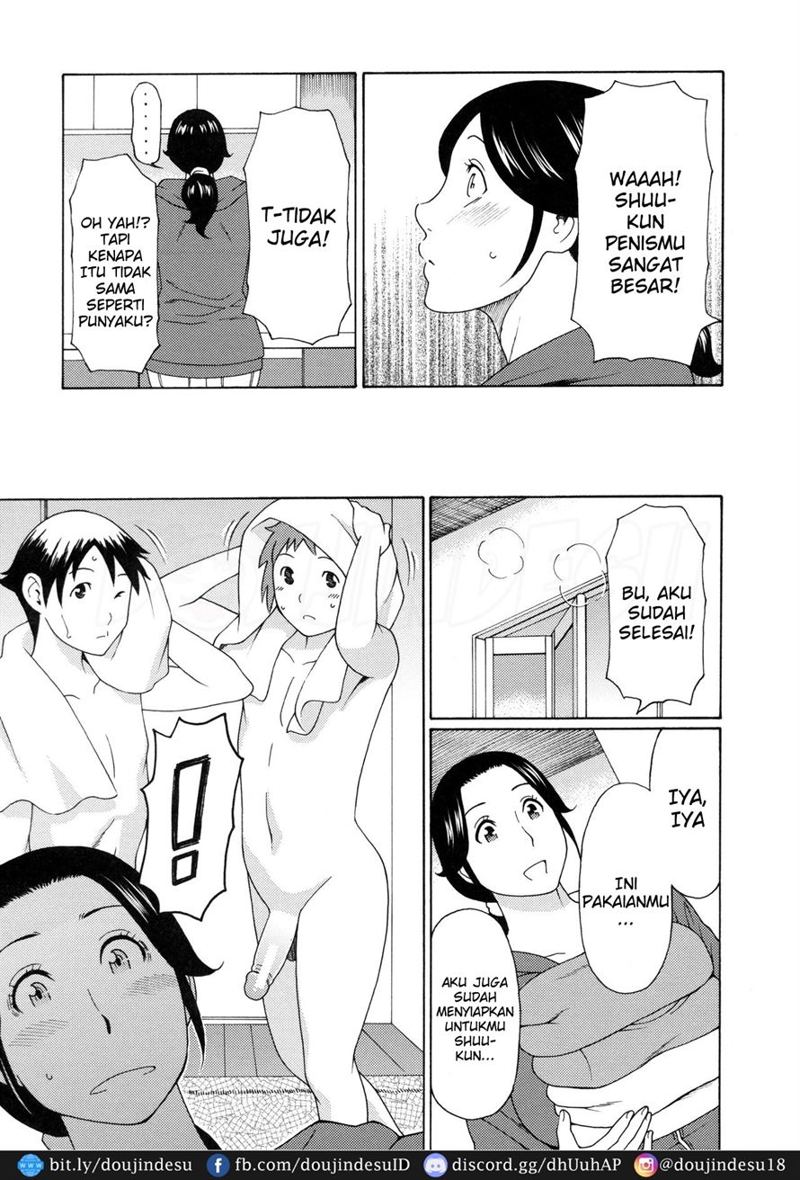 Ureta Karada no Hatsujouki Chapter 4
