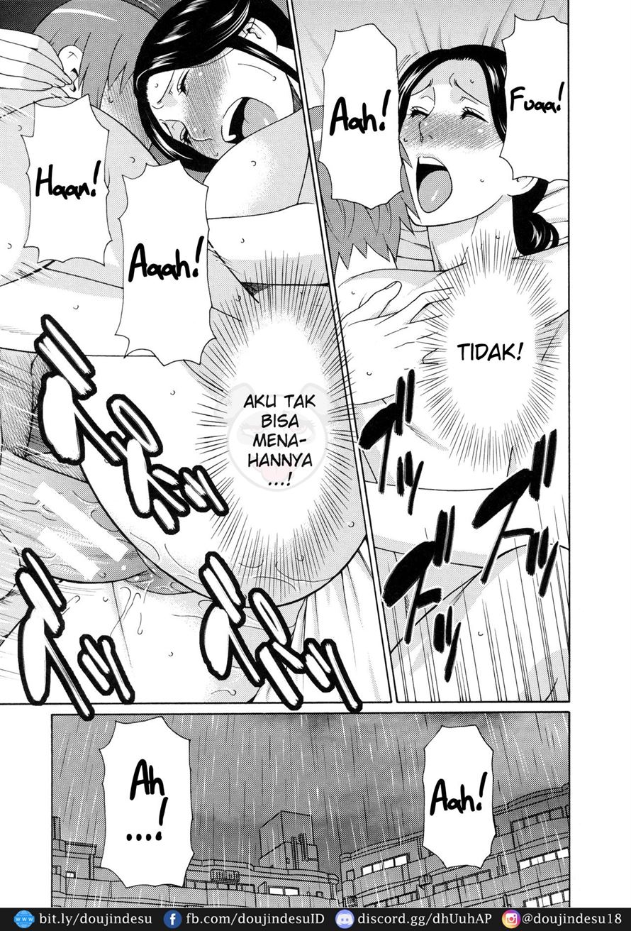 Ureta Karada no Hatsujouki Chapter 4
