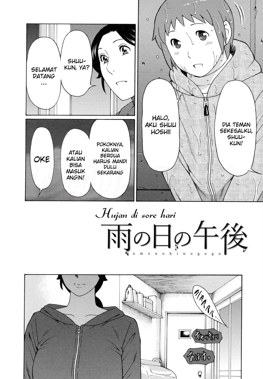 Ureta Karada no Hatsujouki Chapter 4