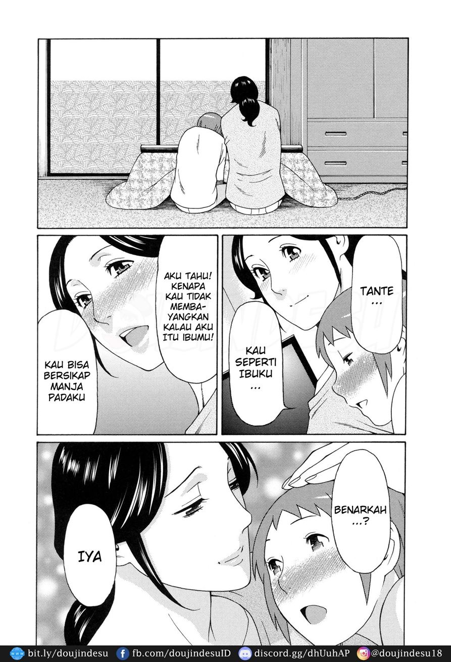 Ureta Karada no Hatsujouki Chapter 4