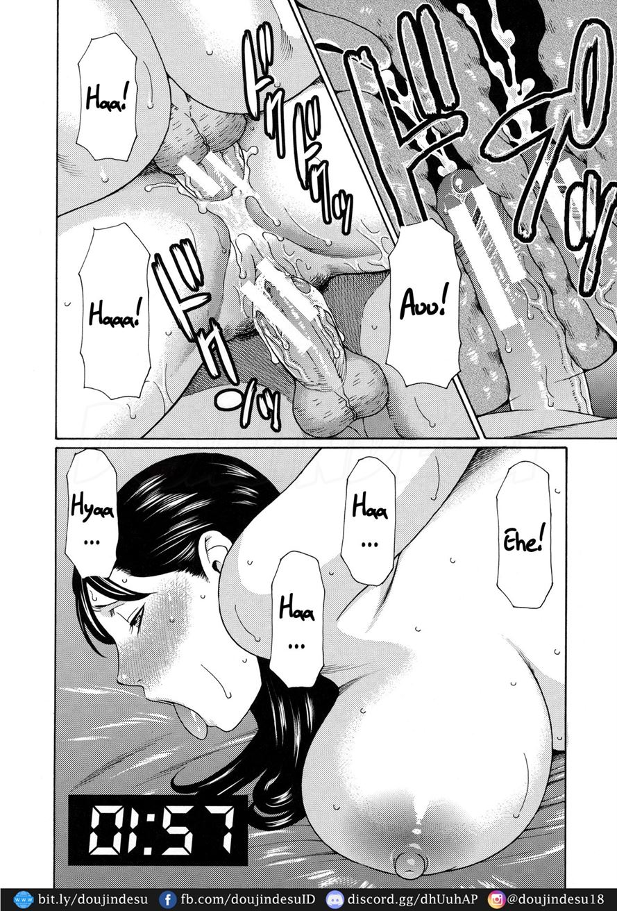 Ureta Karada no Hatsujouki Chapter 7