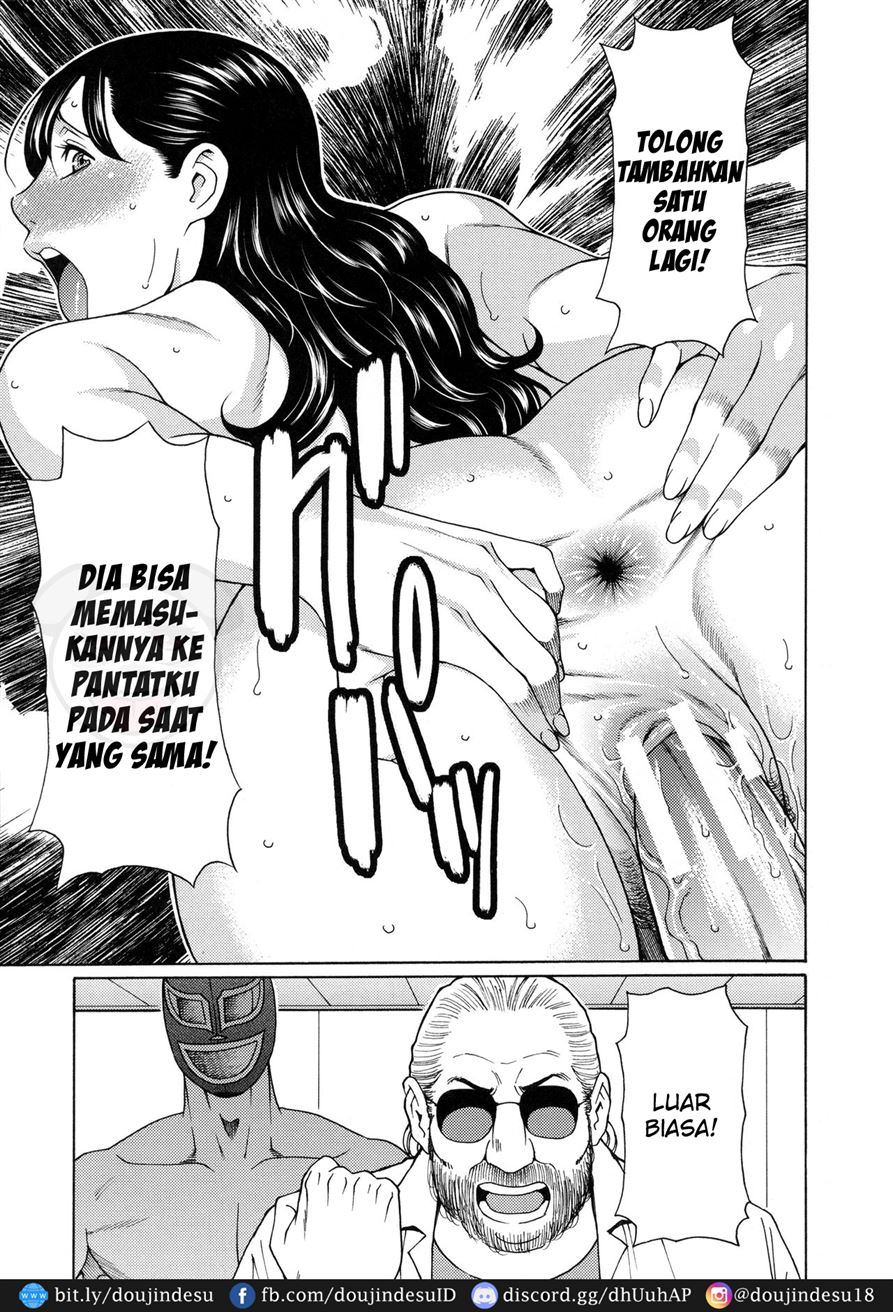 Ureta Karada no Hatsujouki Chapter 7