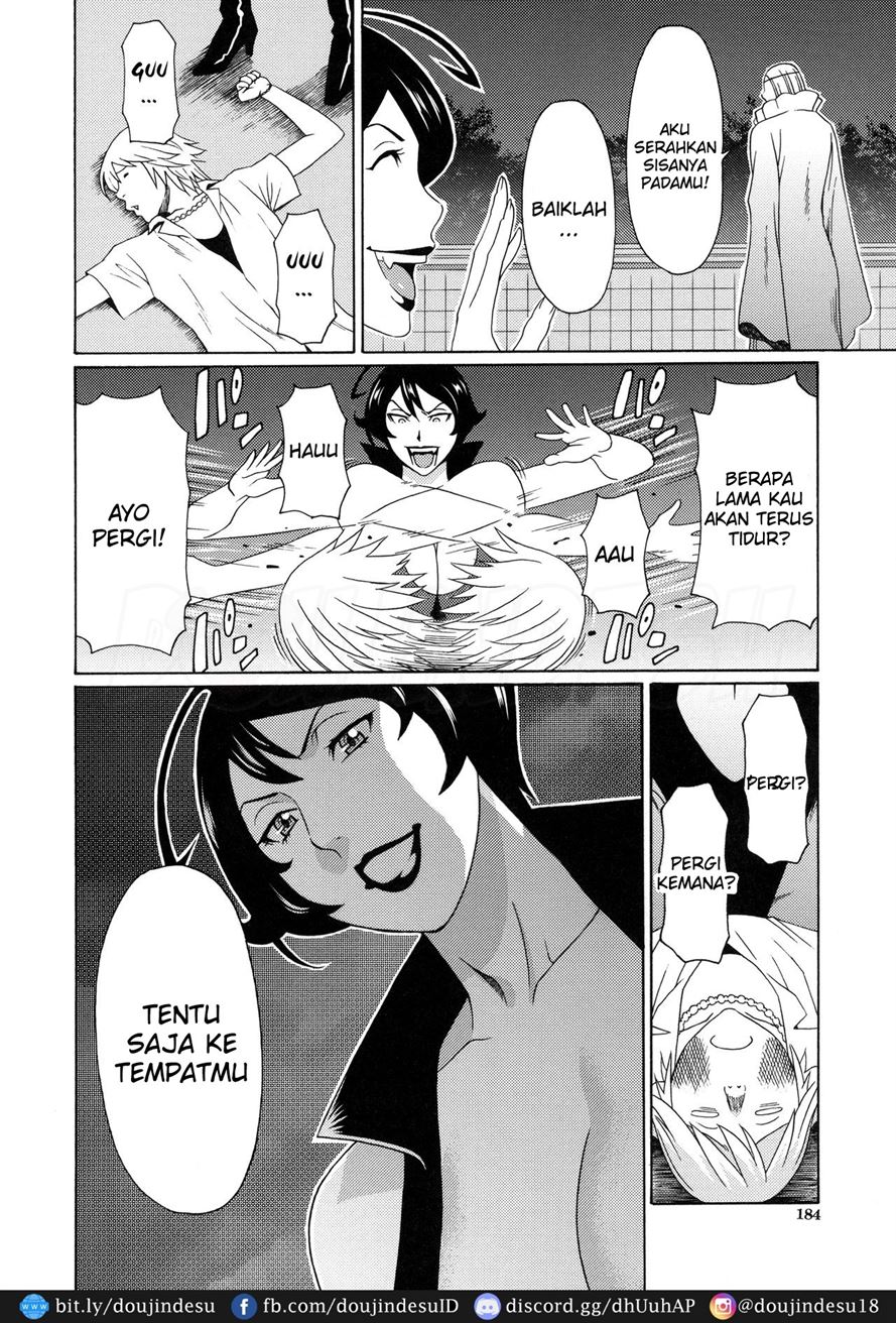 Ureta Karada no Hatsujouki Chapter 8