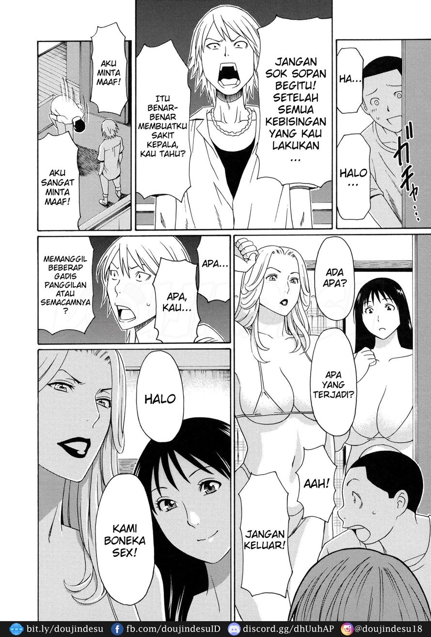 Ureta Karada no Hatsujouki Chapter 8