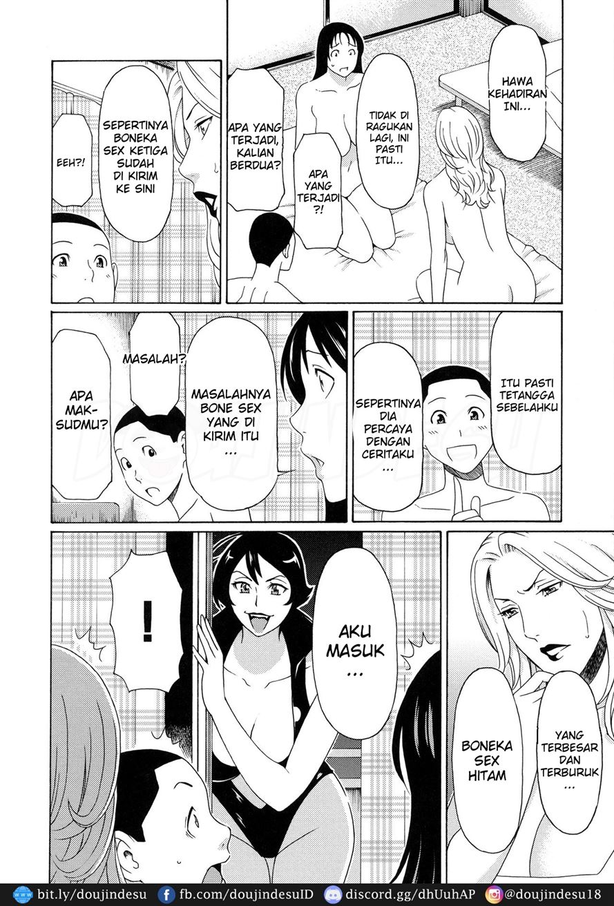 Ureta Karada no Hatsujouki Chapter 8