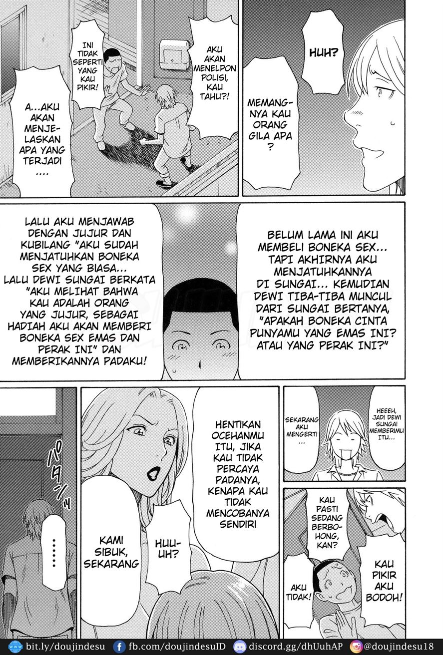 Ureta Karada no Hatsujouki Chapter 8