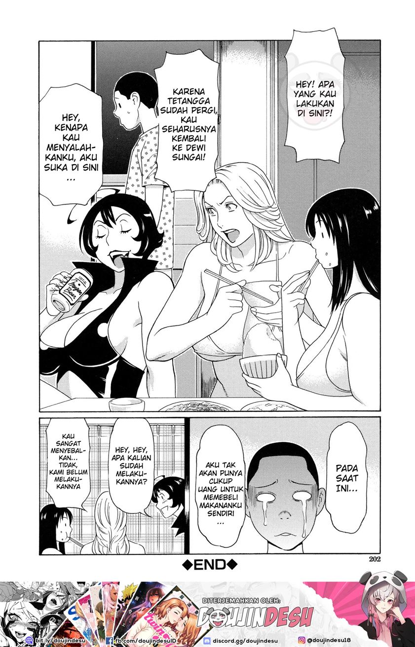 Ureta Karada no Hatsujouki Chapter 8