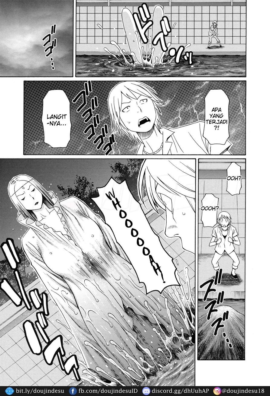 Ureta Karada no Hatsujouki Chapter 8