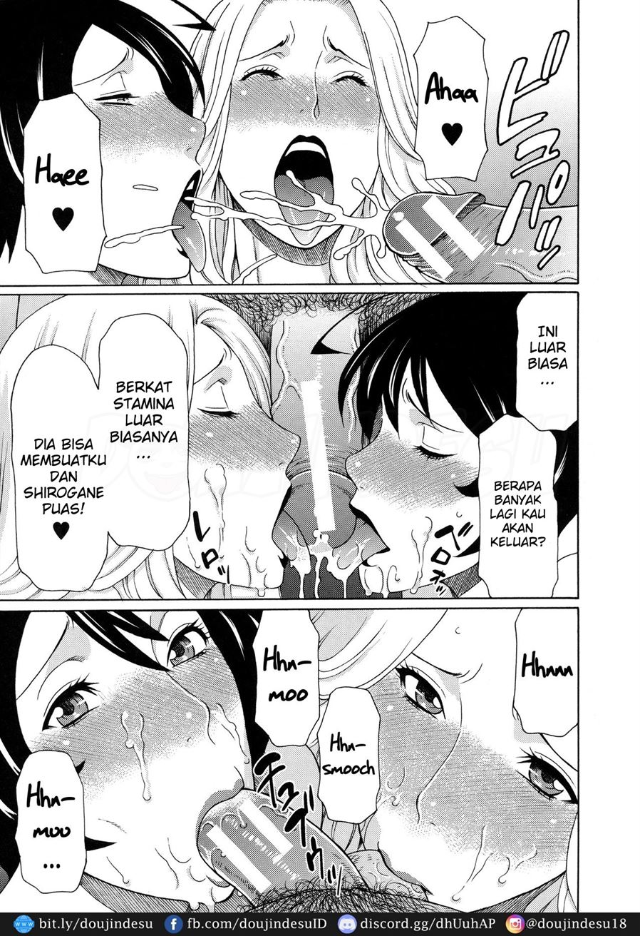 Ureta Karada no Hatsujouki Chapter 8