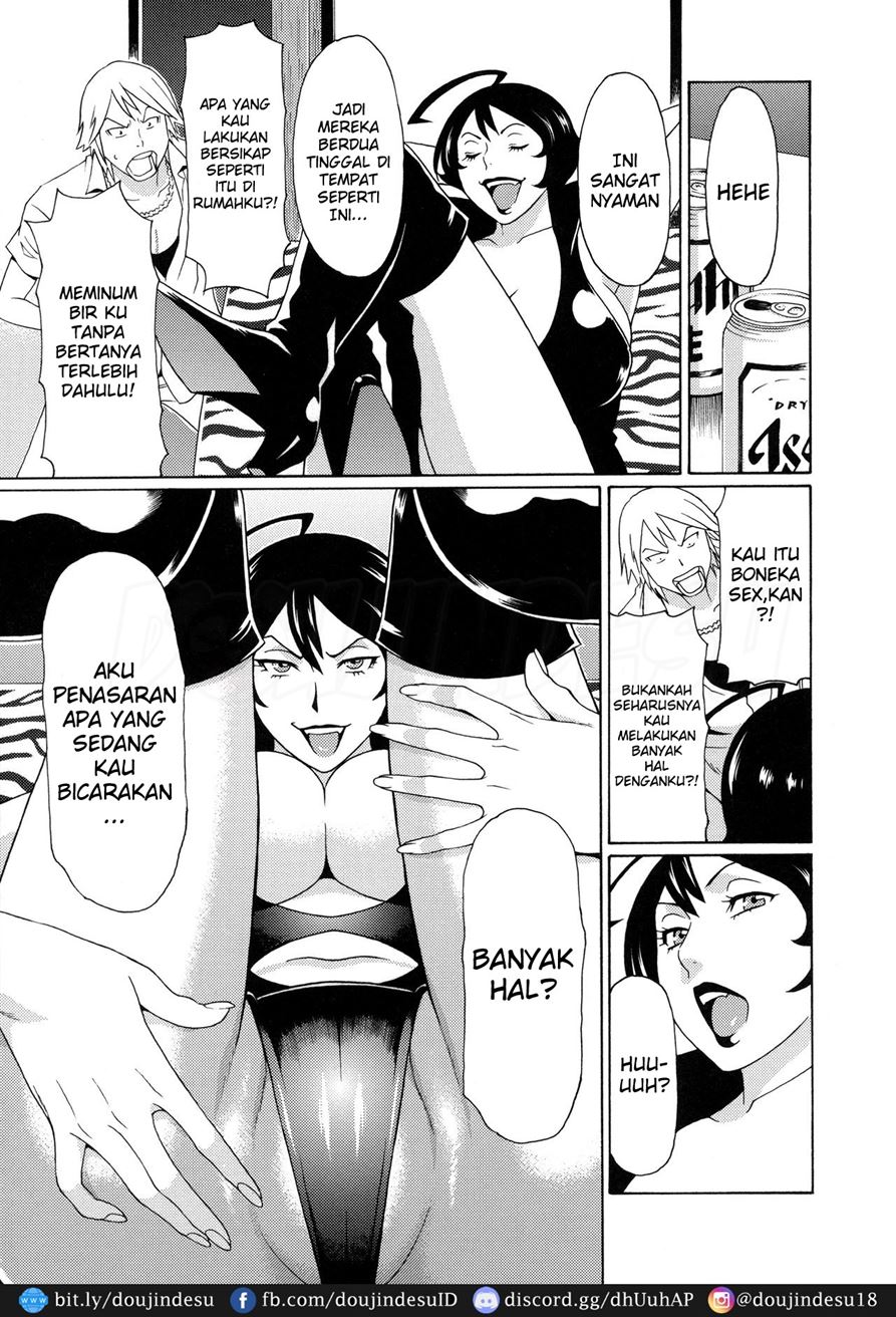 Ureta Karada no Hatsujouki Chapter 8