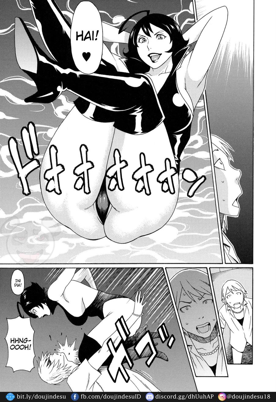 Ureta Karada no Hatsujouki Chapter 8