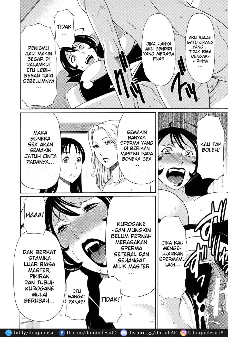 Ureta Karada no Hatsujouki Chapter 8