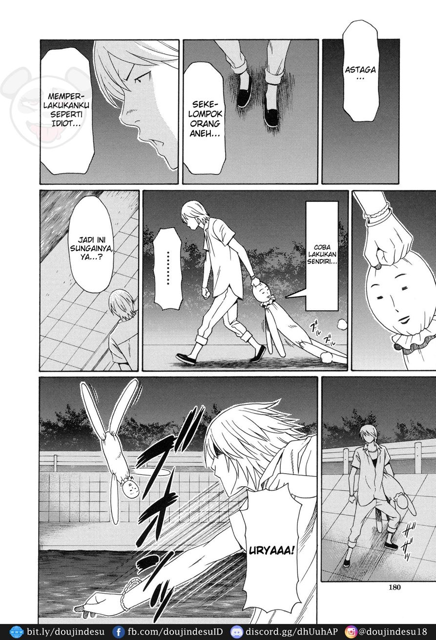 Ureta Karada no Hatsujouki Chapter 8