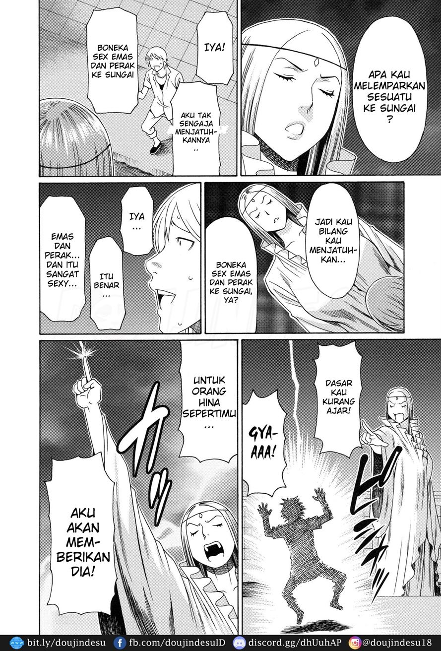 Ureta Karada no Hatsujouki Chapter 8
