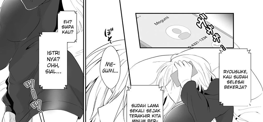 Uwakisyou no Otto ni Seitenkan Kusuri o Nomase Tsuzuketa Kekka Chapter 1