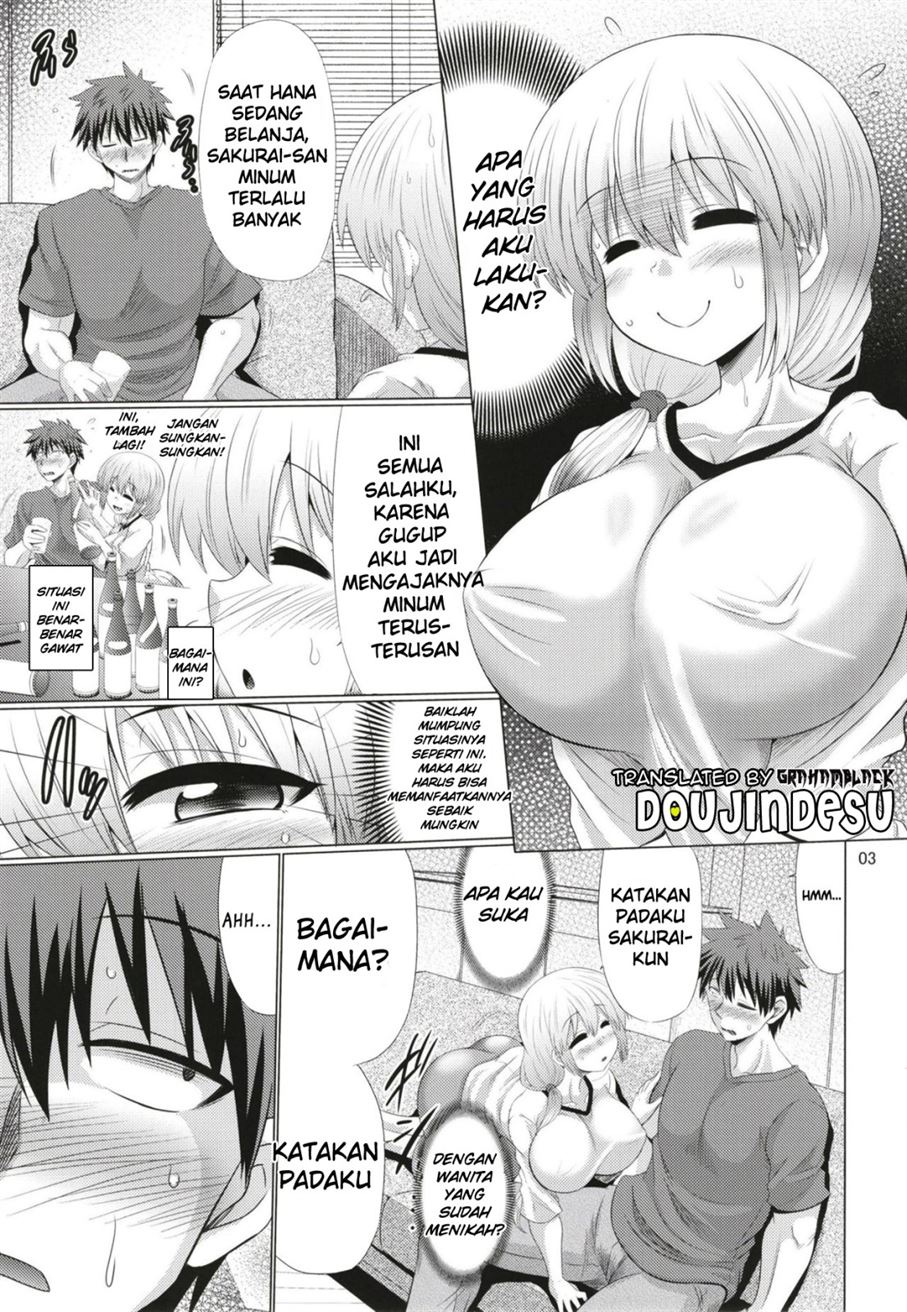 Uzaki-chan Oyako wa Sukebe Shitai! Chapter 1