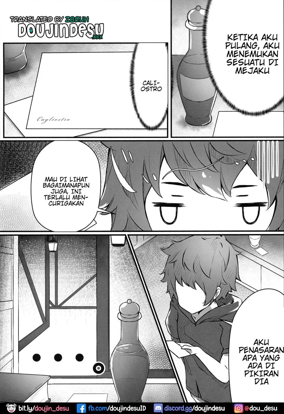Vaj Para! Chapter 1