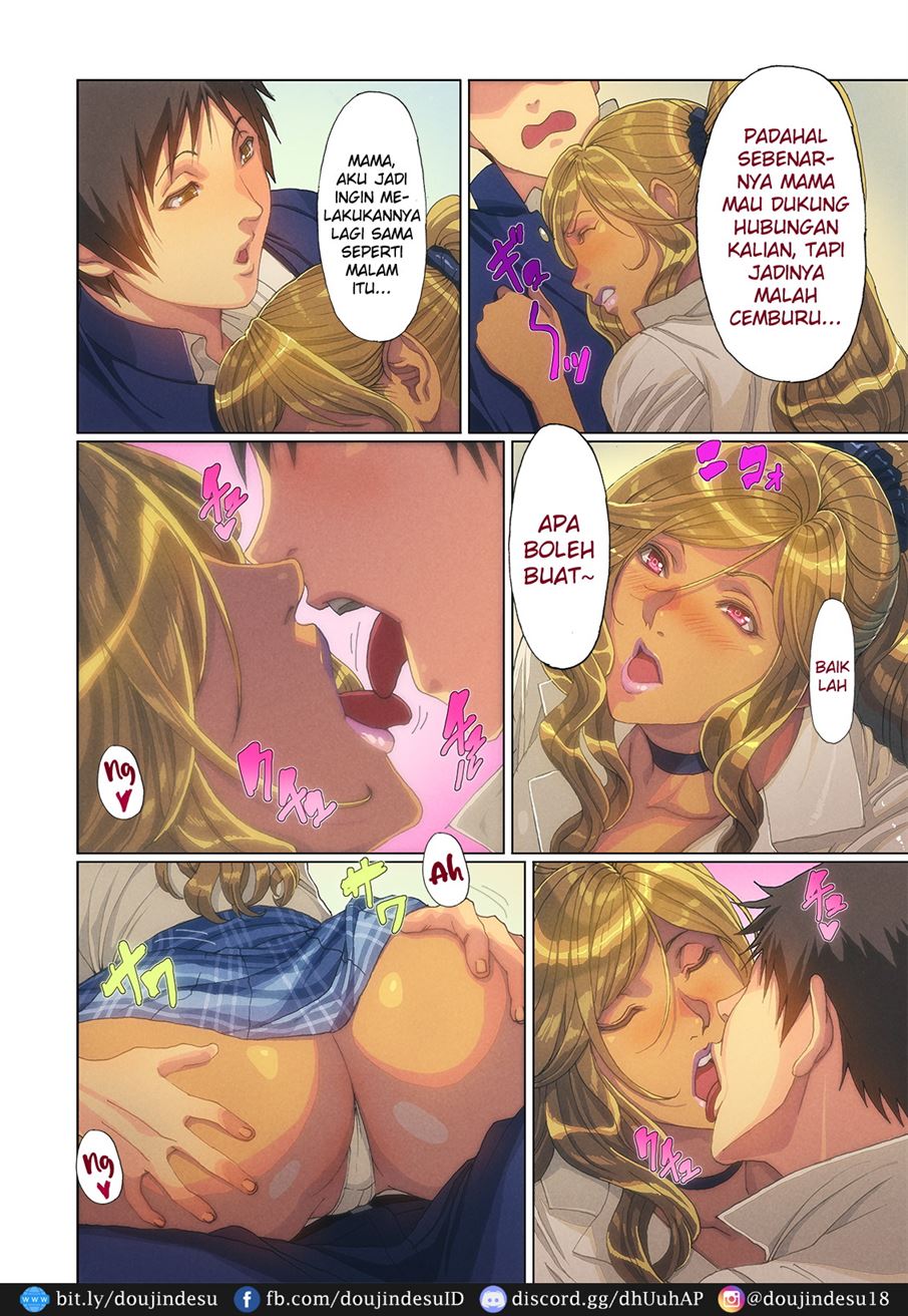 Wagaya Ni Gal Mama Ga Yattekita!! Chapter 2