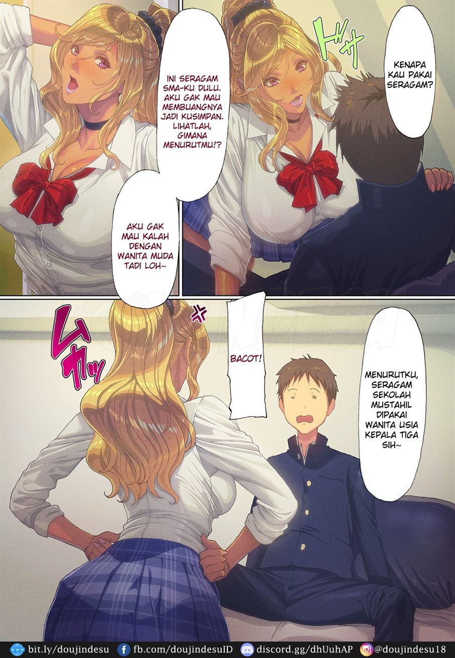 Wagaya Ni Gal Mama Ga Yattekita!! Chapter 2