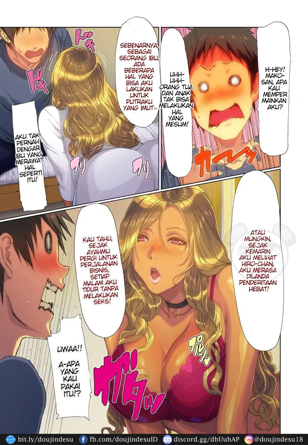 Wagaya Ni Gal Mama Ga Yattekita!! Chapter 1