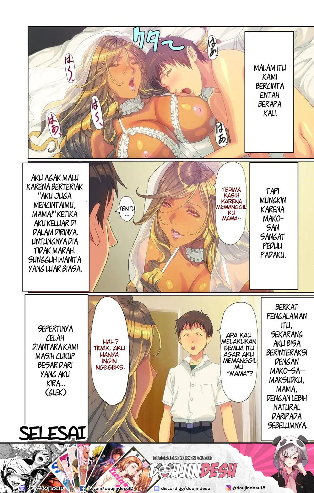 Wagaya Ni Gal Mama Ga Yattekita!! Chapter 1