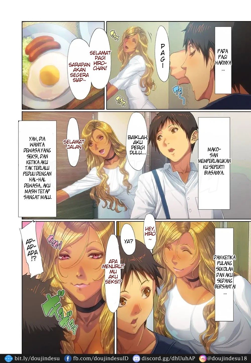Wagaya Ni Gal Mama Ga Yattekita!! Chapter 1