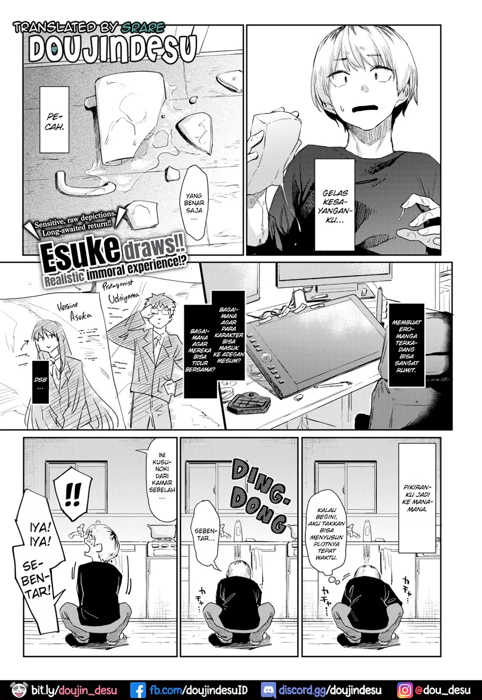 Warukute Ii Hi Chapter 1