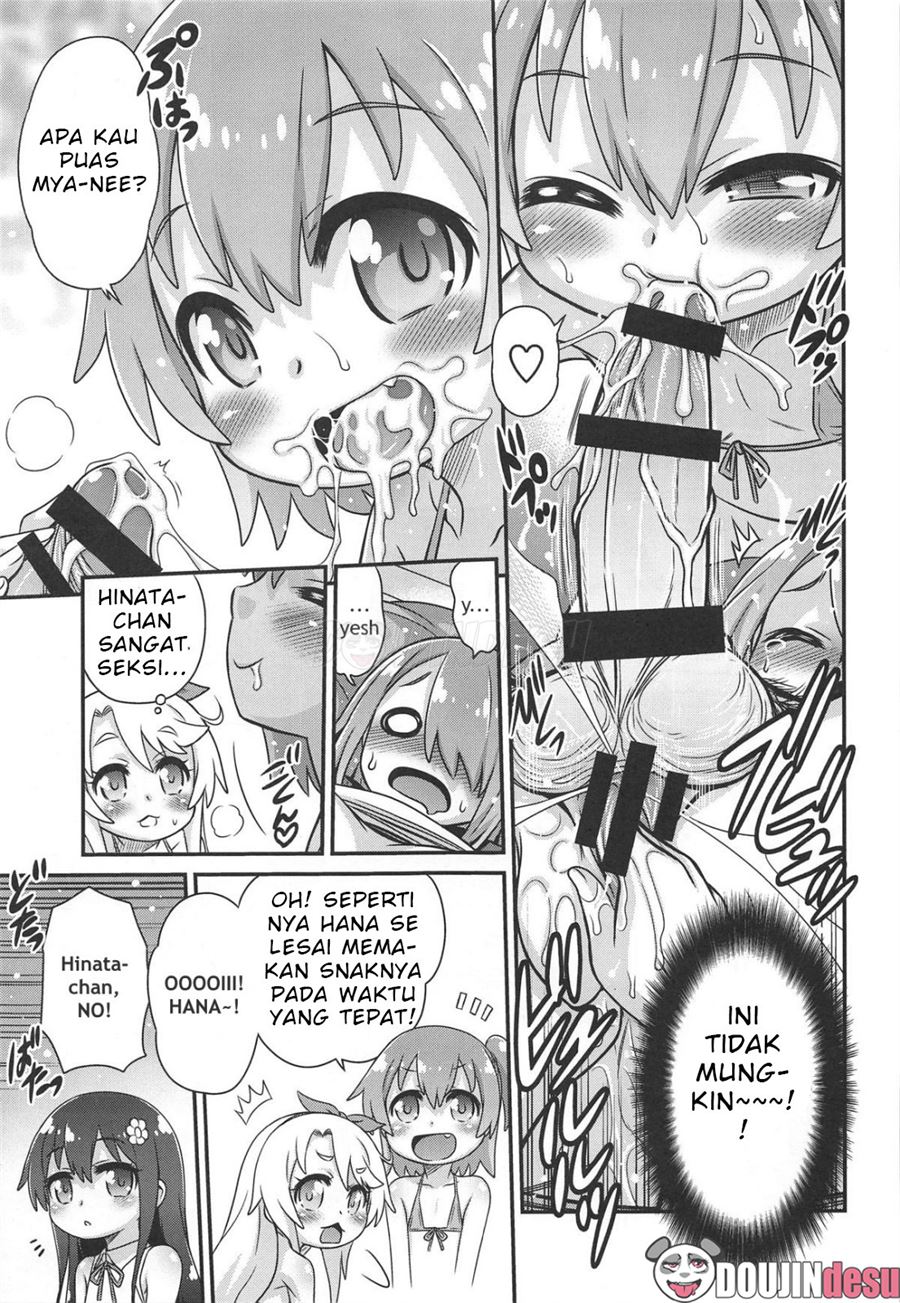 Watachin!! Chapter 1