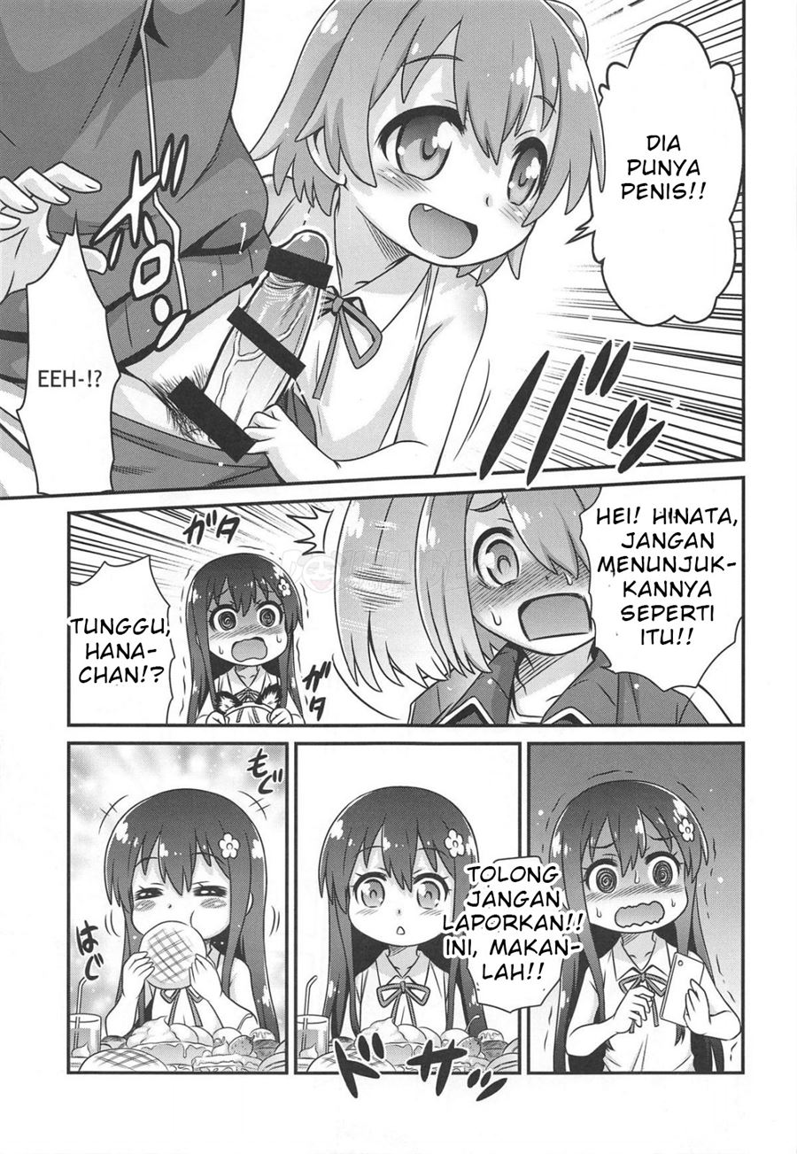 Watachin!! Chapter 1
