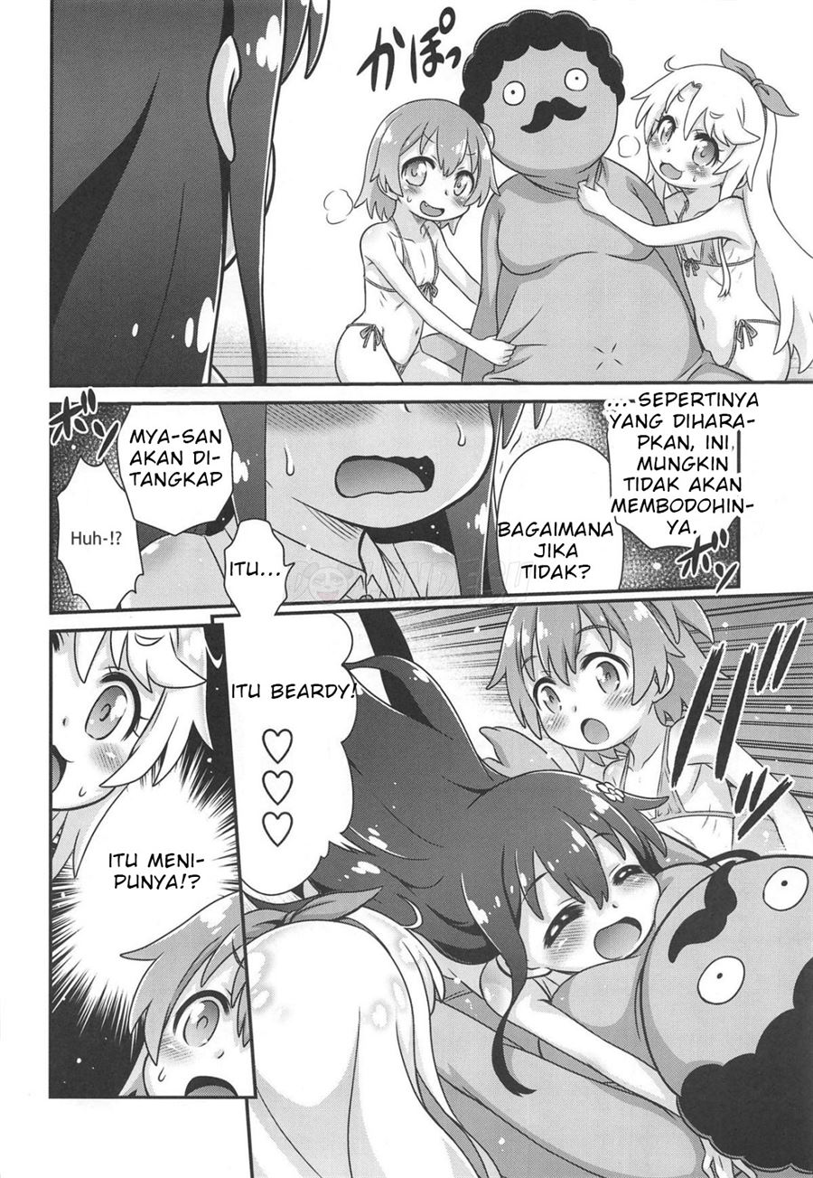 Watachin!! Chapter 1