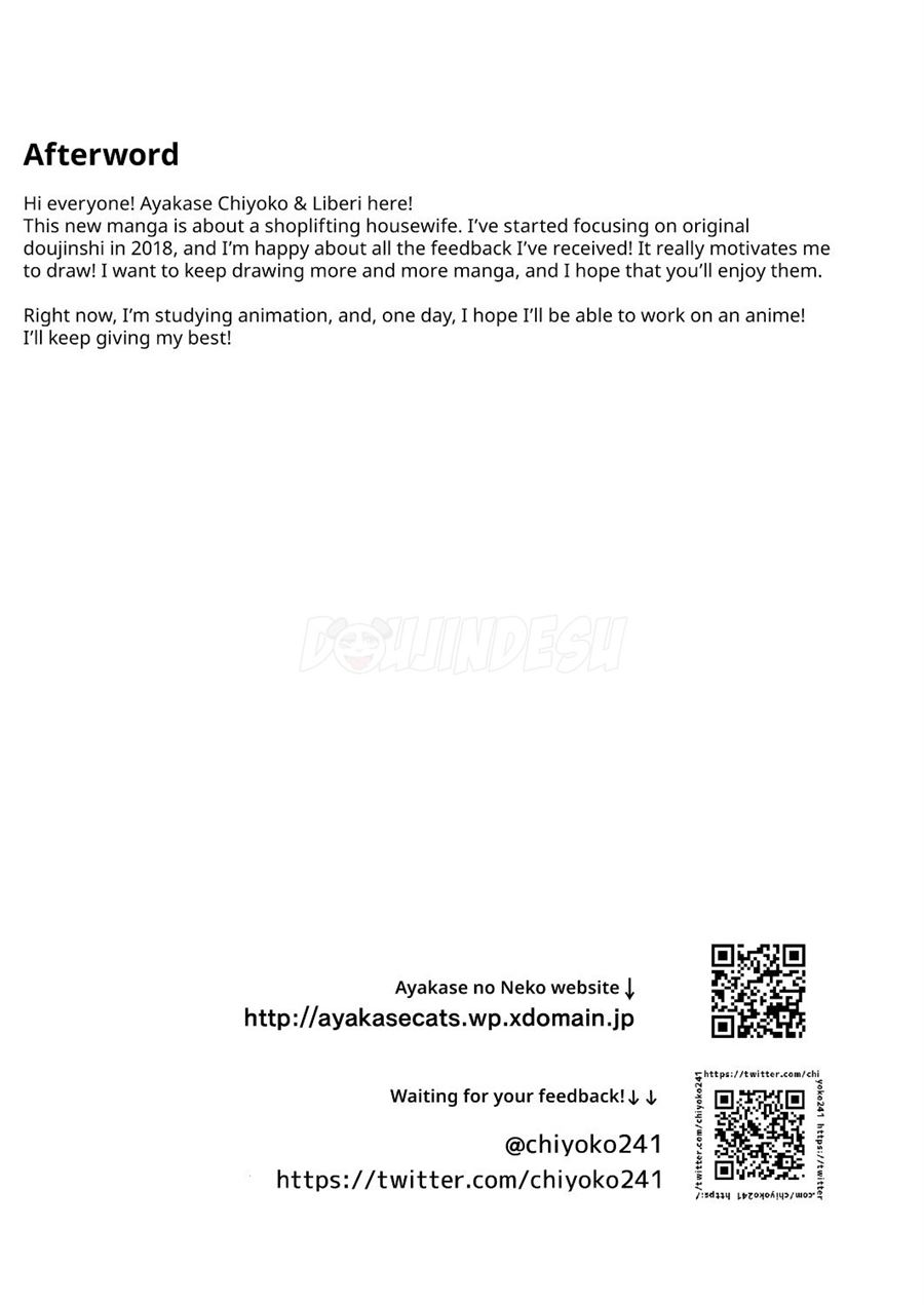 Watashi ga Manbiki o Shita Wake o Kiite Kudasai Chapter 1