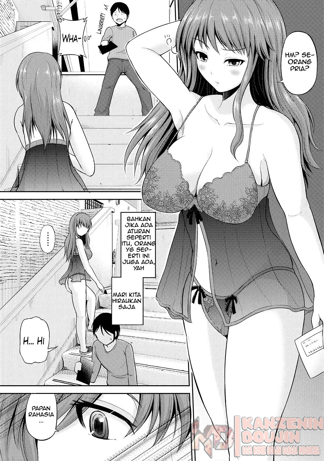 Watashi ni Mawashite Ura Kairanban Chapter 2