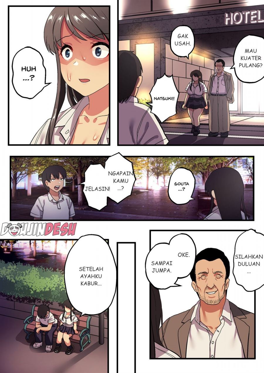 Watashi no 100-nichi o 2500-man de Katte Kudasai. Chapter 1
