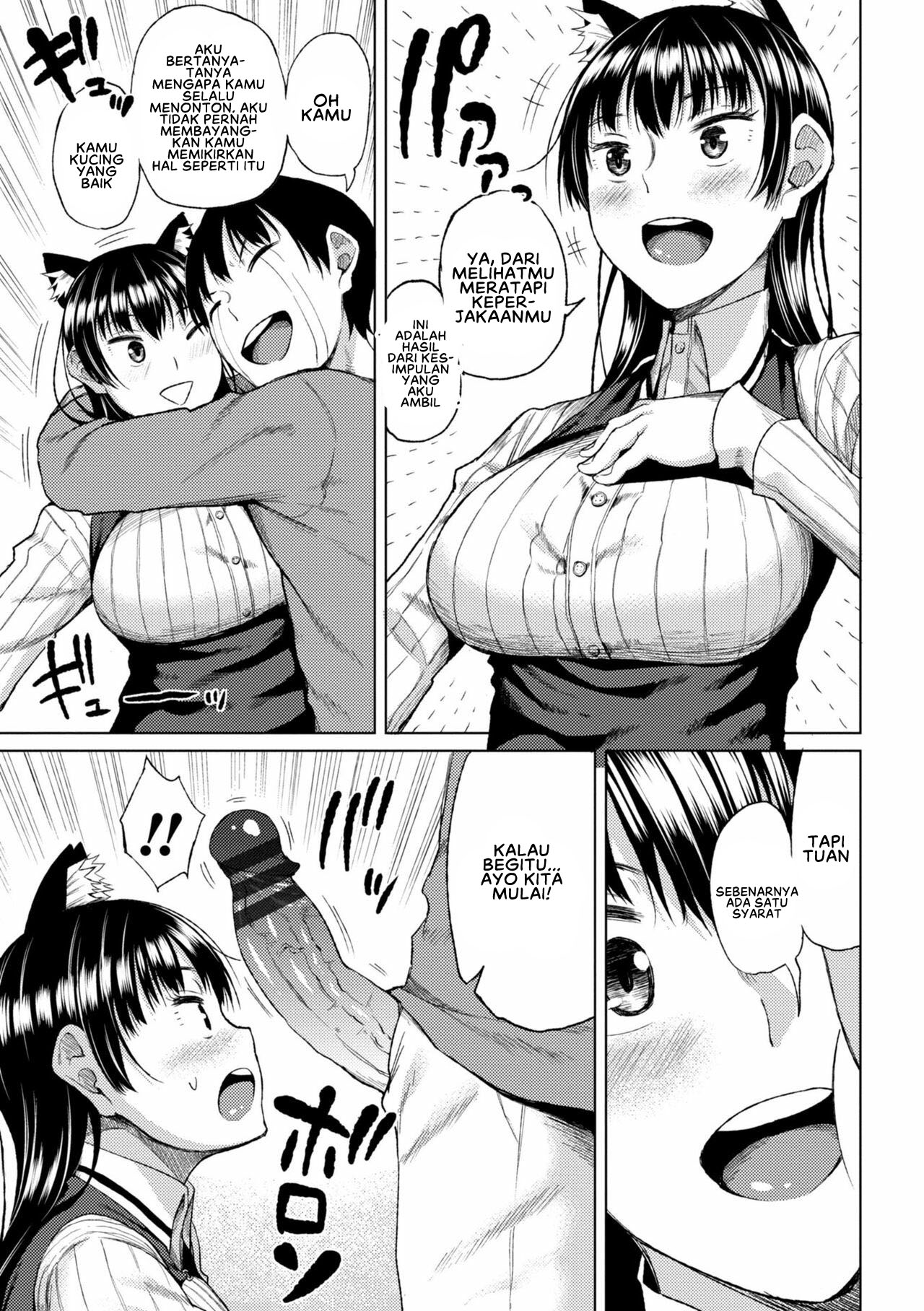 Watashi no Torokeru Shikyuu ni Hatsu Kiss Shite Chapter 7