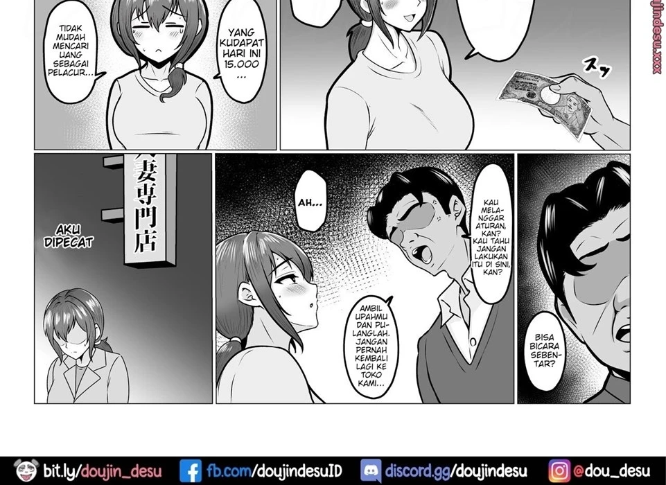 Watashi-tachi JK Shimai wa Mama to Issho ni Papakatsu Shitemasu Chapter 1