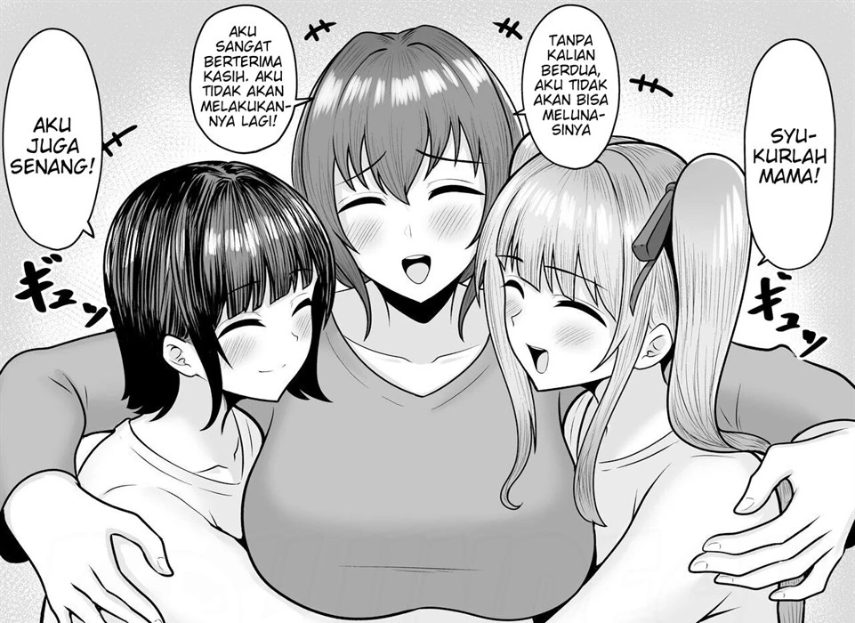 Watashi-tachi JK Shimai wa Mama to Issho ni Papakatsu Shitemasu Chapter 1