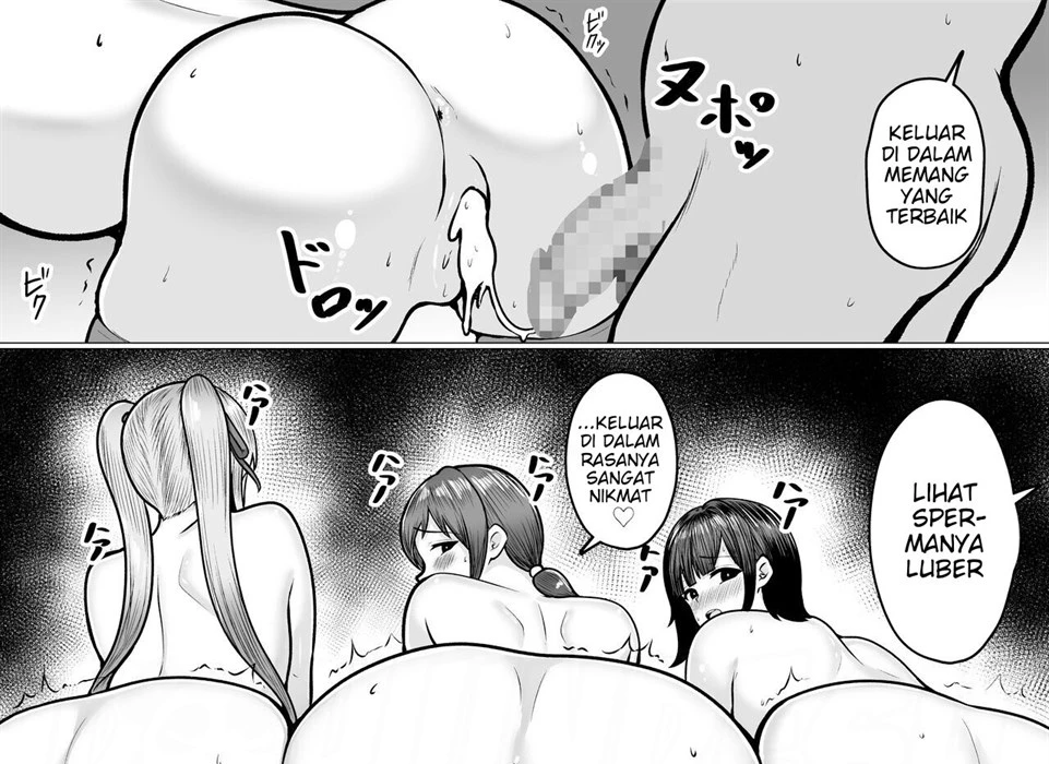 Watashi-tachi JK Shimai wa Mama to Issho ni Papakatsu Shitemasu Chapter 1