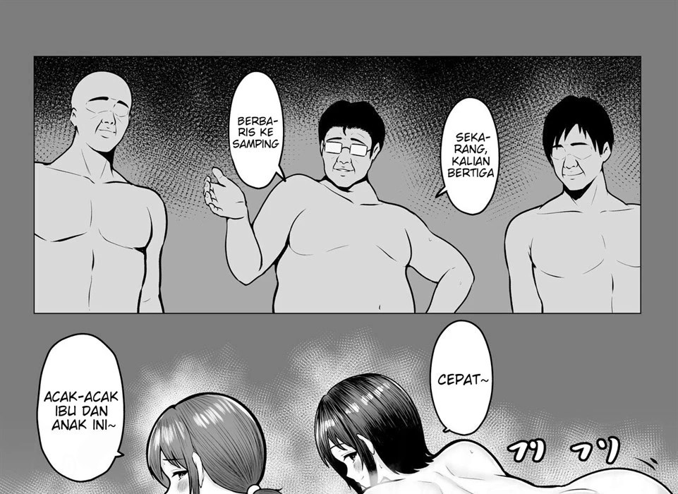 Watashi-tachi JK Shimai wa Mama to Issho ni Papakatsu Shitemasu Chapter 1