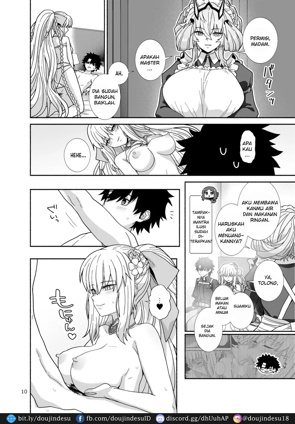 Watashi-tachi to Waga Otto no Ohanashi Chapter 1