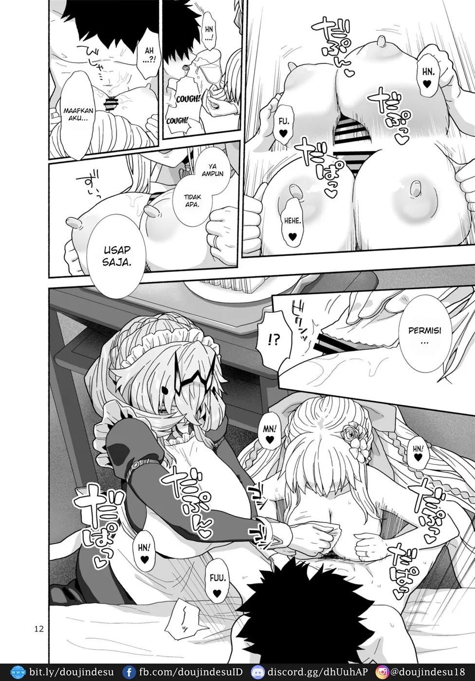 Watashi-tachi to Waga Otto no Ohanashi Chapter 1