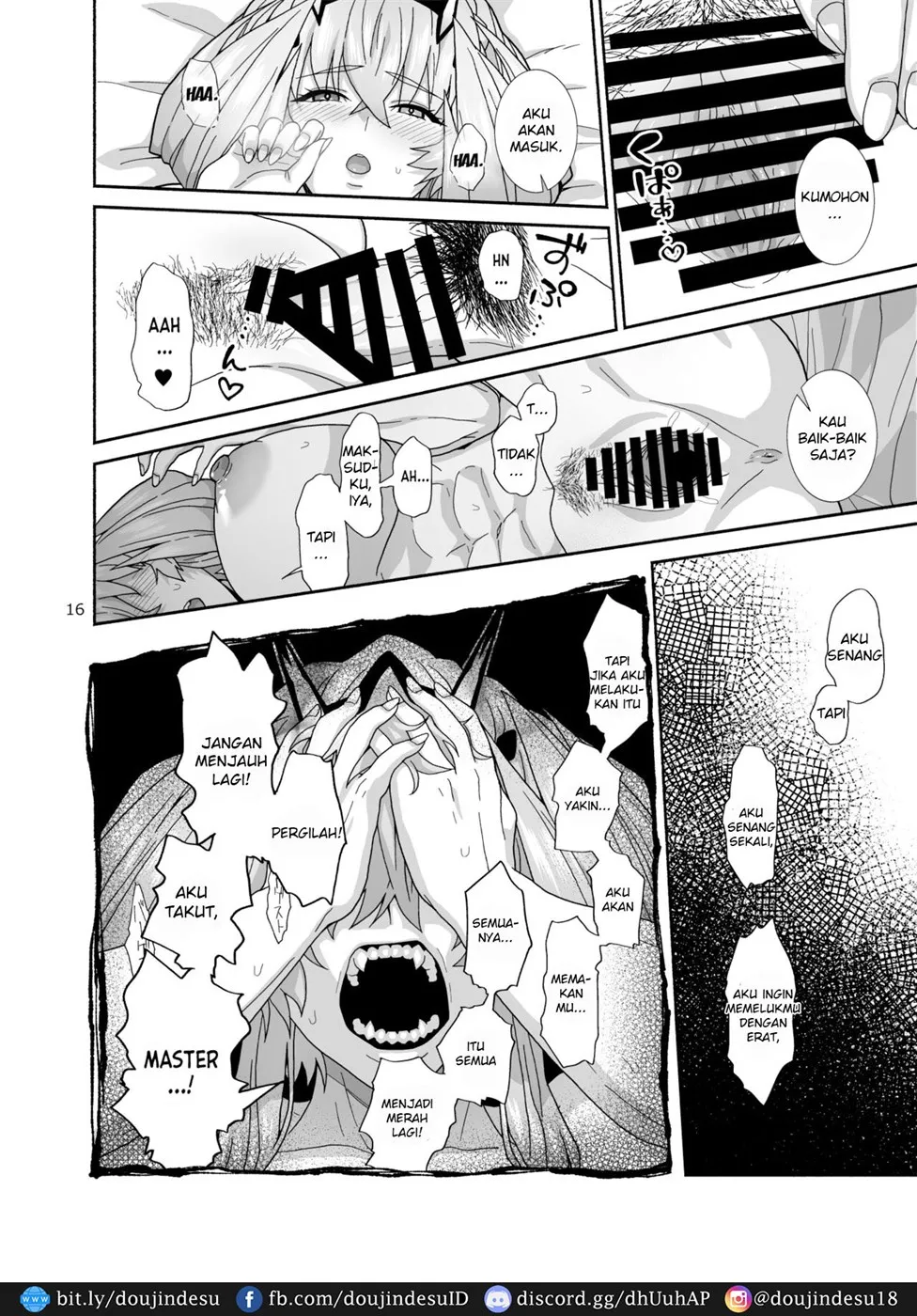 Watashi-tachi to Waga Otto no Ohanashi Chapter 1